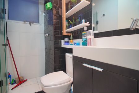 Apartamento à venda com 42m², 2 quartos e 1 vagaBanheiro Social