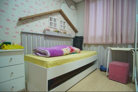 Apartamento à venda com 42m², 2 quartos e 1 vagaQuarto 2