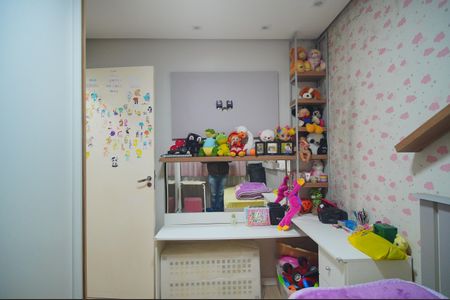 Apartamento à venda com 42m², 2 quartos e 1 vagaQuarto 2