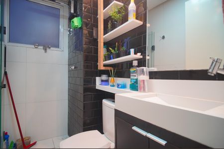 Apartamento à venda com 42m², 2 quartos e 1 vagaBanheiro Social