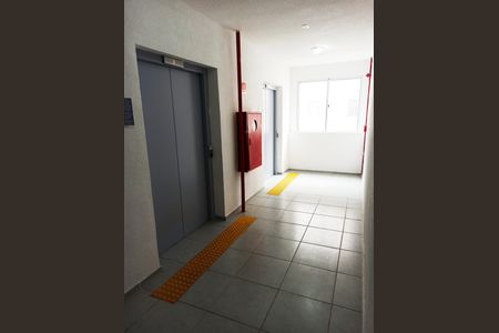 Apartamento para alugar com 33m², 2 quartos e sem vaga Apartamento para alugar com 33m², 2 quartos e sem vagaHall Elevadores