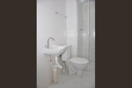 Apartamento para alugar com 33m², 2 quartos e sem vaga Apartamento para alugar com 33m², 2 quartos e sem vagaBanheiro Social