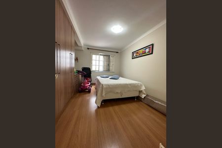 Casa de condomínio para alugar com 672m², 5 quartos e 4 vagasQuarto 4