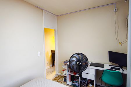 Apartamento à venda com 51m², 2 quartos e 1 vaga Apartamento à venda com 51m², 2 quartos e 1 vagaQuarto 1