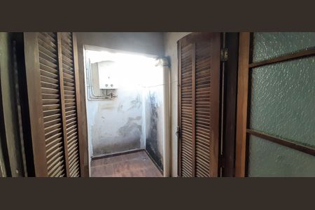 Casa à venda com 100m², 4 quartos e 2 vagas Casa à venda com 100m², 4 quartos e 2 vagasVaranda do Quarto 2