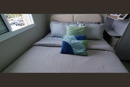 Apartamento à venda com 55m², 2 quartos e 1 vagaQuarto 1