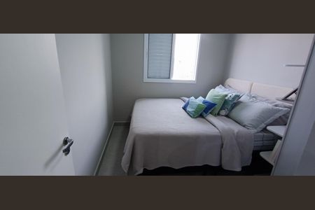 Apartamento à venda com 55m², 2 quartos e 1 vagaQuarto 1