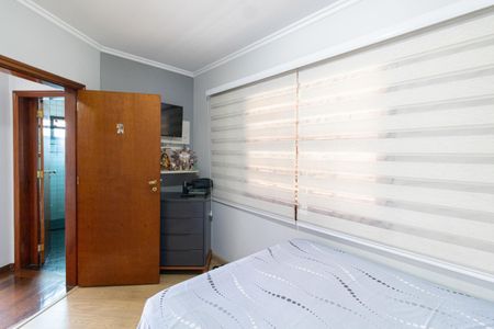 Casa à venda com 250m², 3 quartos e 4 vagasQuarto 1