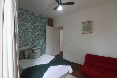 Casa para alugar com 600m², 4 quartos e 1 vagaQuarto 2