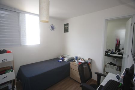 Apartamento à venda com 114m², 3 quartos e 2 vagasSuíte