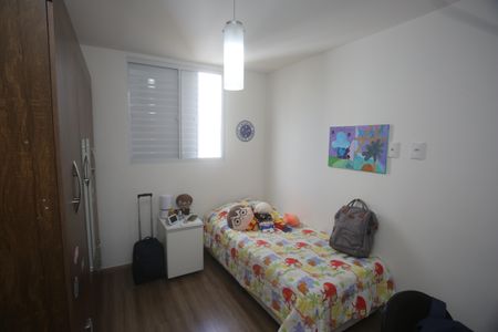 Apartamento à venda com 114m², 3 quartos e 2 vagasQuarto