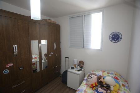 Apartamento à venda com 114m², 3 quartos e 2 vagasQuarto