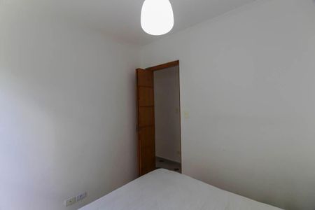 Apartamento à venda com 72m², 3 quartos e 1 vaga Apartamento à venda com 72m², 3 quartos e 1 vagaQuarto 1