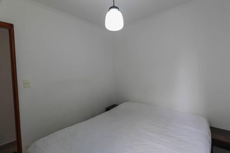 Apartamento à venda com 72m², 3 quartos e 1 vaga Apartamento à venda com 72m², 3 quartos e 1 vagaQuarto 1