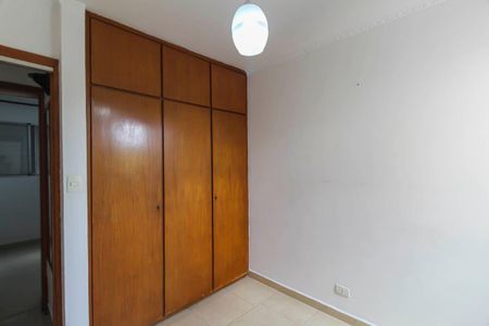 Apartamento à venda com 72m², 3 quartos e 1 vaga Apartamento à venda com 72m², 3 quartos e 1 vagaQuarto 3