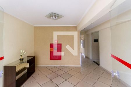 Apartamento à venda com 72m², 3 quartos e 1 vaga Apartamento à venda com 72m², 3 quartos e 1 vagaHall social