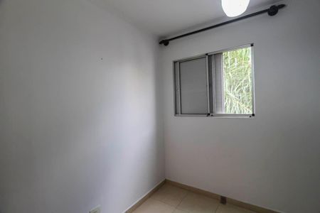 Apartamento à venda com 72m², 3 quartos e 1 vaga Apartamento à venda com 72m², 3 quartos e 1 vagaQuarto 2