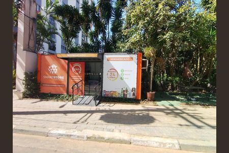 Apartamento à venda com 94m², 3 quartos e 1 vagaÁrea comum