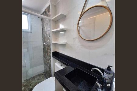 Apartamento à venda com 3 quartos, 50m² em Belenzinho, São Paulo