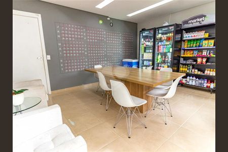 Apartamento à venda com 3 quartos, 50m² em Belenzinho, São Paulo