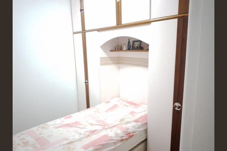 Casa à venda com 3 quartos, 125m² em Mooca, São Paulo