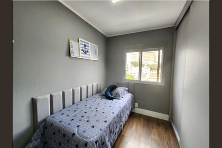 Apartamento à venda com 145m², 3 quartos e 4 vagas