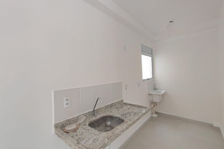 Apartamento para alugar com 43m², 2 quartos e 1 vaga Apartamento para alugar com 43m², 2 quartos e 1 vagaCozinha