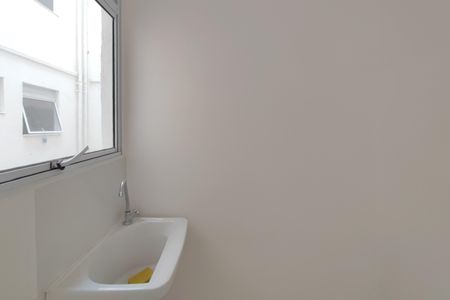 Apartamento para alugar com 43m², 2 quartos e 1 vaga Apartamento para alugar com 43m², 2 quartos e 1 vagaÁrea de Serviço