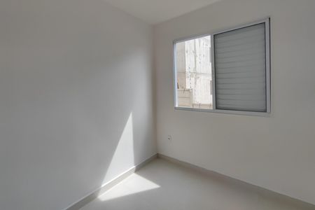 Apartamento para alugar com 43m², 2 quartos e 1 vaga Apartamento para alugar com 43m², 2 quartos e 1 vagaQuarto 1