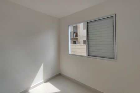 Apartamento para alugar com 43m², 2 quartos e 1 vaga Apartamento para alugar com 43m², 2 quartos e 1 vagaQuarto 2