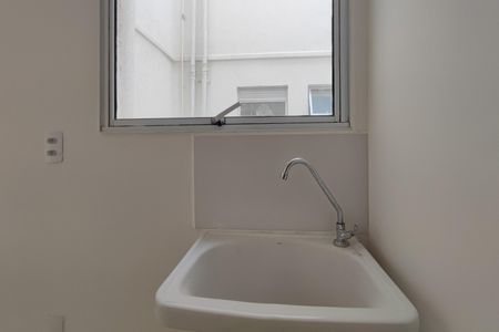Apartamento para alugar com 43m², 2 quartos e 1 vaga Apartamento para alugar com 43m², 2 quartos e 1 vagaÁrea de Serviço