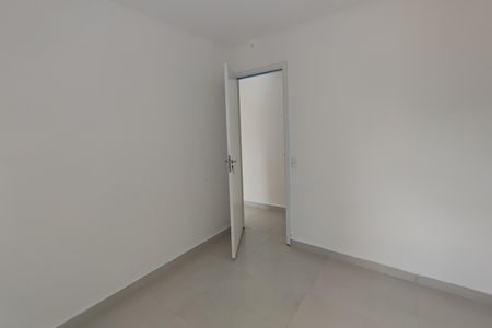 Apartamento para alugar com 43m², 2 quartos e 1 vaga Apartamento para alugar com 43m², 2 quartos e 1 vagaQuarto 2