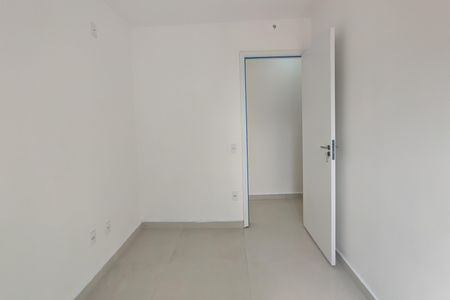 Apartamento para alugar com 43m², 2 quartos e 1 vaga Apartamento para alugar com 43m², 2 quartos e 1 vagaQuarto 1