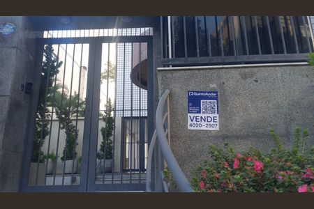 Apartamento à venda com 105m², 3 quartos e 2 vagas Apartamento à venda com 105m², 3 quartos e 2 vagasFachada