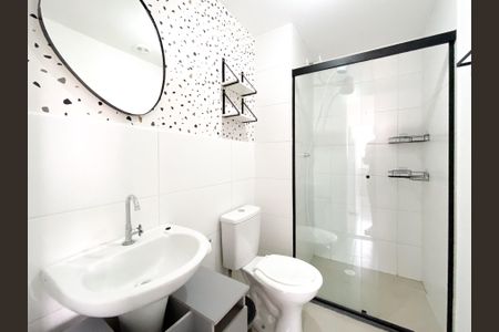 Apartamento à venda com 37m², 2 quartos e sem vagaBanheiro Social