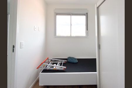 Apartamento à venda com 37m², 2 quartos e sem vagaQuarto 2