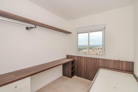 Apartamento para alugar com 50m², 2 quartos e 1 vaga Apartamento para alugar com 50m², 2 quartos e 1 vagaQuarto 1