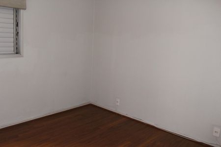 Apartamento à venda com 140m², 2 quartos e 3 vagasSuíte