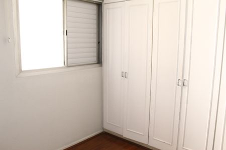 Apartamento à venda com 140m², 2 quartos e 3 vagasQuarto 1