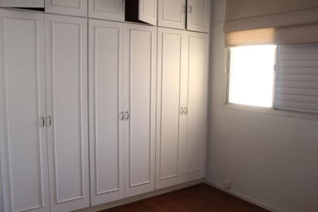 Apartamento à venda com 140m², 2 quartos e 3 vagasSuíte