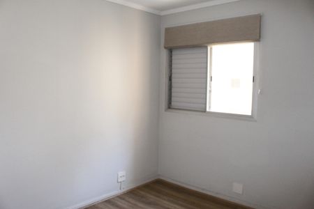 Apartamento à venda com 140m², 2 quartos e 3 vagasQuarto 2