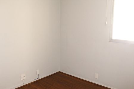 Apartamento à venda com 140m², 2 quartos e 3 vagasQuarto 1