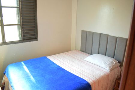 Quarto 1 de apartamento para alugar com 2 quartos, 55m² em Vila Virginia, Ribeirão Preto