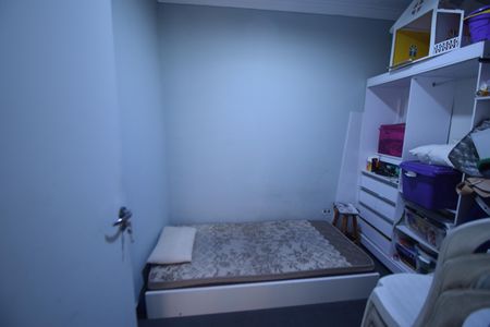 Casa para alugar com 237m², 4 quartos e 5 vagas Casa para alugar com 237m², 4 quartos e 5 vagasQuarto de Serviço