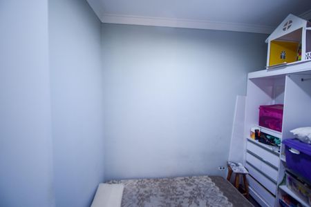 Casa para alugar com 237m², 4 quartos e 5 vagas Casa para alugar com 237m², 4 quartos e 5 vagasQuarto de Serviço