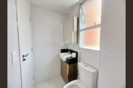 Apartamento à venda com 2 quartos, 58m² em Funcionários, Belo Horizonte