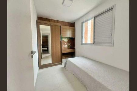 Apartamento à venda com 2 quartos, 58m² em Funcionários, Belo Horizonte