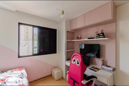 Apartamento à venda com 157m², 5 quartos e 3 vagasSuíte 1