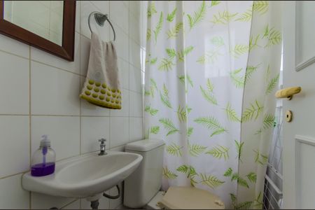 Apartamento à venda com 157m², 5 quartos e 3 vagasÁrea de Serviço