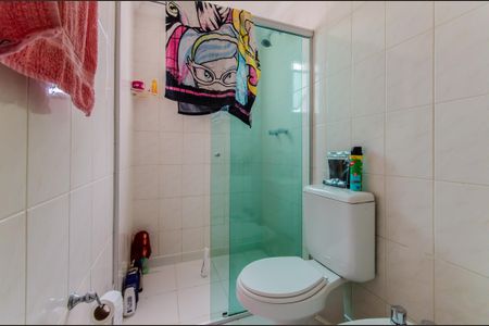 Apartamento à venda com 157m², 5 quartos e 3 vagasBanheiro da Suíte 1